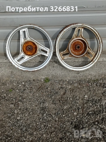 Ямаха YAMAHA JOG, Mint капли 10"цола , снимка 2 - Части - 54195073