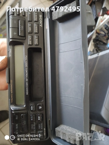 преден панел , снимка 2 - Аксесоари и консумативи - 54226008