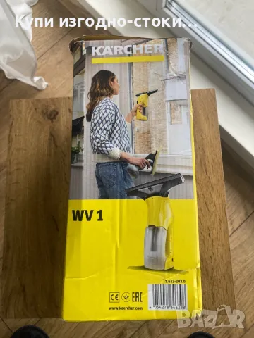 Акумулаторна прахосмукачка за прозорци - Karcher WV1 Plus, снимка 8 - Друга електроника - 47975870