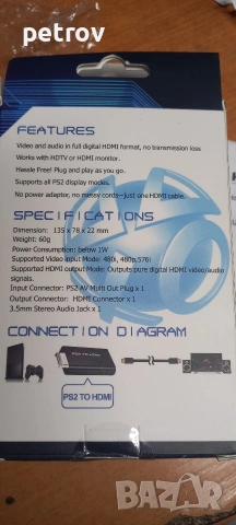 PS2toHDMI адаптер за плейстейшън 2, снимка 2 - Аксесоари - 54238755