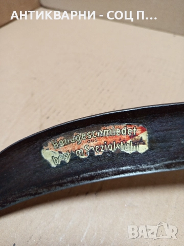 Стар Малък Немски Сърп Косер. , снимка 7 - Антикварни и старинни предмети - 52355753