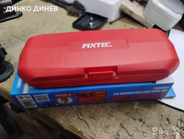 Комплект ел.отвертки, снимка 5 - Отвертки - 53409969