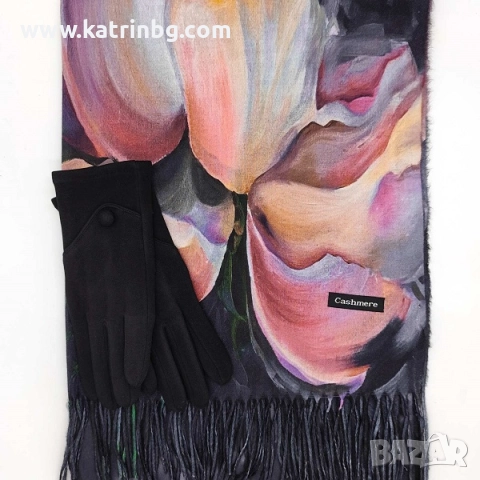 Топъл кашмирен шал и ръкавици в черно-Подаръчен комплект за жена Код на продукта:DAK-00001
