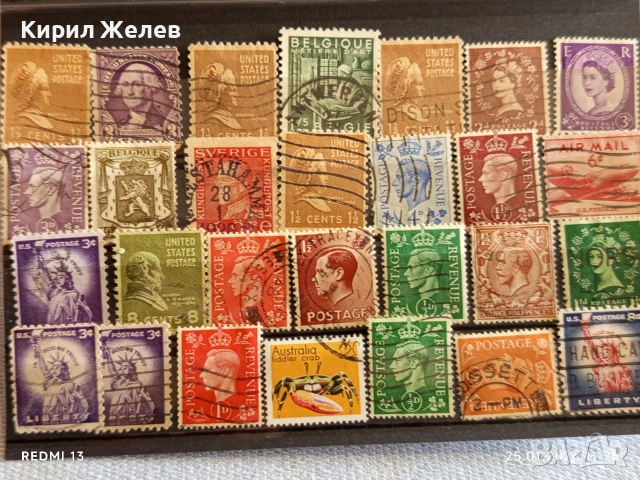 Стари пощенски марки от цял свят смесени ЛИЧНОСТИ,ПРЕЗИДЕНТИ,КРАЛЕ за КОЛЕКЦИЯ 52015