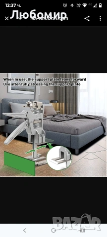 Мебелен крик, Повдигач за инструменти 2 бр. Трудоспестяващо рамо за стенни плочки , снимка 6 - Други инструменти - 53083903