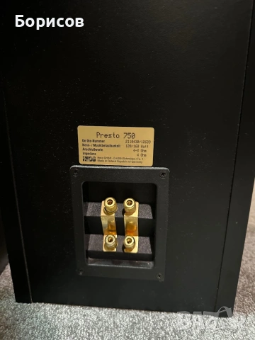 Heco Superior 750 Presto, снимка 5 - Тонколони - 53458776