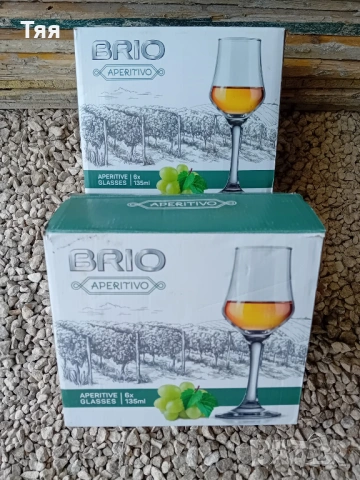 Стъклени чаши, снимка 4 - Чаши - 53071991