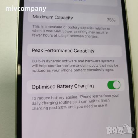 Iphone 12 Mini 128GB battery health 75%, снимка 9 - Apple iPhone - 46058066