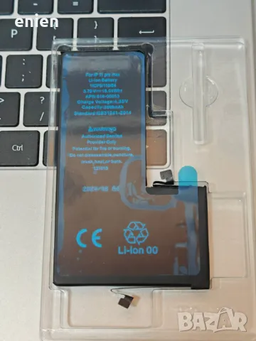 Нова Батерия за iPhone 11 Pro Max 3969mAh / OEM Немска / Гаранция, снимка 1 - Оригинални батерии - 37732753