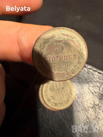 РЯДЪК ЛОТ - 1-2-5-10 ст, снимка 2 - Художествена литература - 53374067