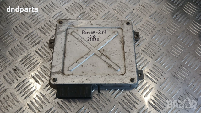 Компютър Rover 214 1998г. MKC104021 