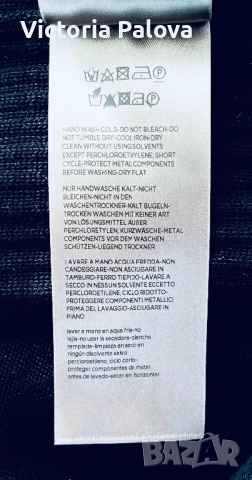 BELSTAFF черна жилетка/кардиган XL оригинал, снимка 14 - Блузи - 53586893