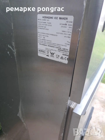 Професионален ледогенератор HOSHIZAKI IM.130, снимка 3 - Обзавеждане за заведение - 54165039