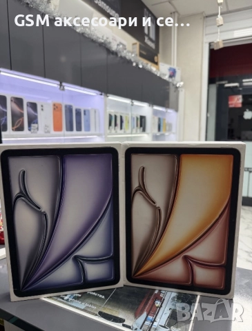 iPad Air 11 M3 256GB *Запечатан*