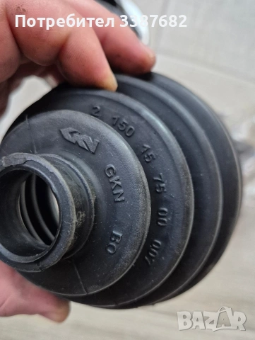 външно каре vw audi passat b5.5 , снимка 5 - Части - 53667564