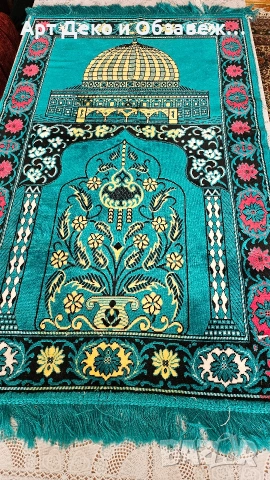 Турско келимче ковьор