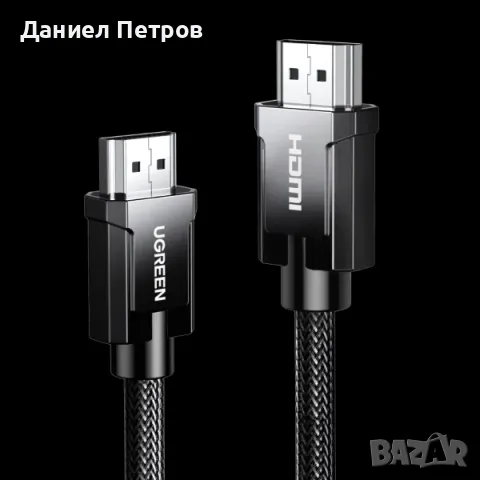 Продавам 2 м. кабел Ugreen HDMI 2.1 8K 60Hz 4K 120 Hz 48Gbps, снимка 2 - Кабели и адаптери - 46896290