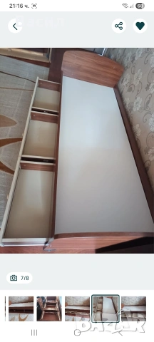 Детско легло 190 с три чекмеджета , снимка 3 - Спални и легла - 54101557