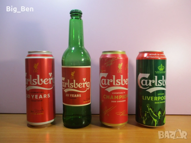 Liverpool-4 Бири Футболна Колекция-Ливърпул