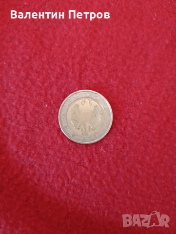 рядка евромонета