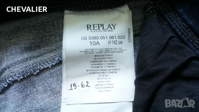 REPLAY Kids Jeans Размер 10 г. / 142 см височина детски еластични дънки 19-62, снимка 15 - Детски панталони и дънки - 46352075