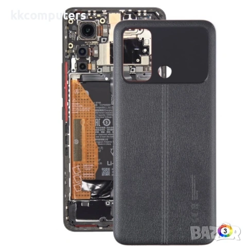 Оригинален Заден Капак за Xiaomi Poco C55