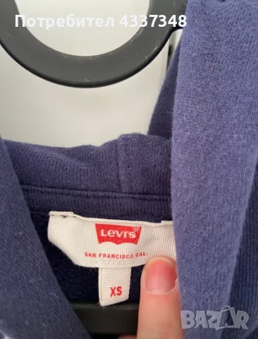 суичър Levis , снимка 2 - Суичъри - 48513882