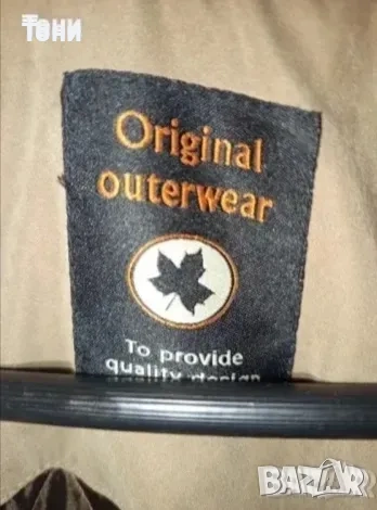 Ново Мъжко Зимно Яке Изцяло от Естествена Кожа XL , снимка 9 - Якета - 53759440