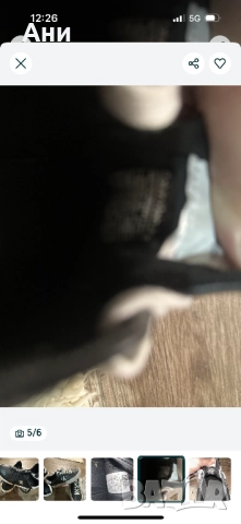 Karl сникерси 37н оригинал, снимка 5 - Маратонки - 52719818