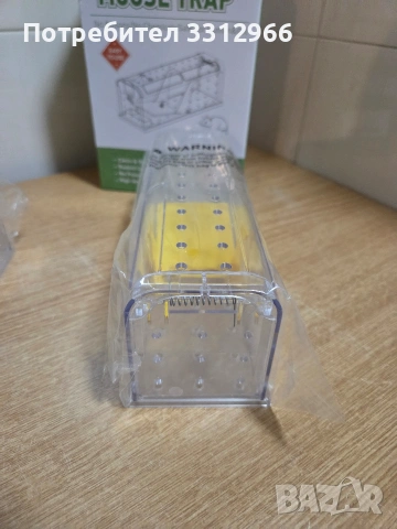 Чисто нов хуманен капан за мишки Teal Elite , снимка 3 - Други стоки за дома - 53658446