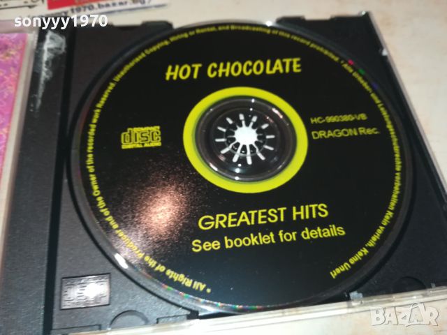 HOT CHOCOLATE CD 1605241344, снимка 10 - CD дискове - 45763583