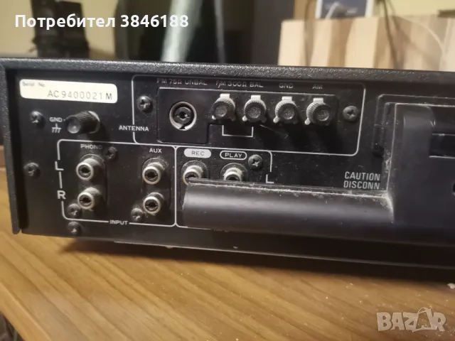 Pioneer SX-600L, Integrated Amplifier & Tuner, Vintage, снимка 8 - Ресийвъри, усилватели, смесителни пултове - 47251157