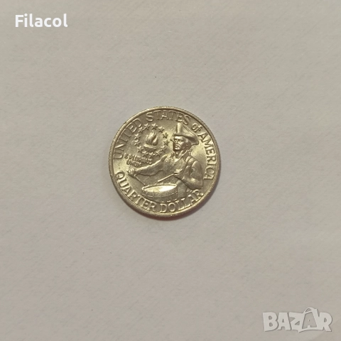 САЩ ¼ долар 1976 година 200 г. Независимост