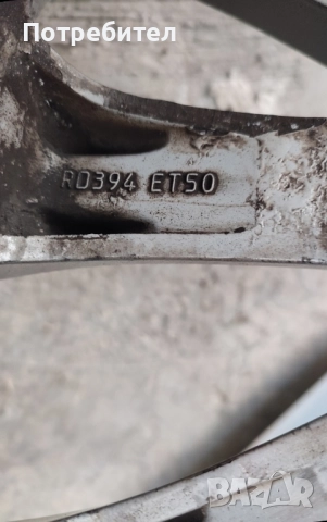 Оригинални джанти BBS 16ки 5х112, снимка 4 - Гуми и джанти - 52525560