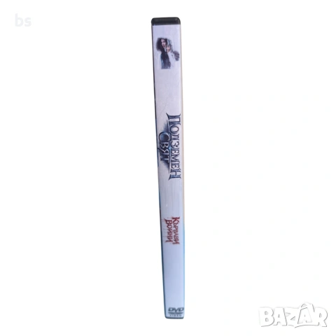 Подземен свят - Кървави войни DVD -R с бг аудио, снимка 3 - DVD филми - 54059782