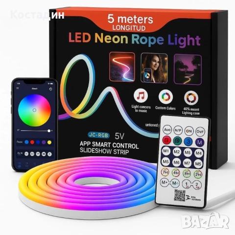 Интелигентна неонова Led лента - 5 метра, снимка 3 - Други - 52305921