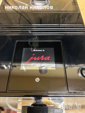 Кафемашина Jura A9, снимка 6 - Кафемашини - 52497247