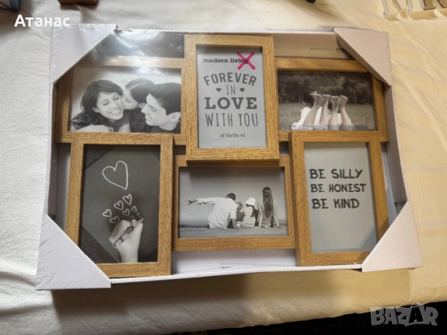 Декорации за дома 