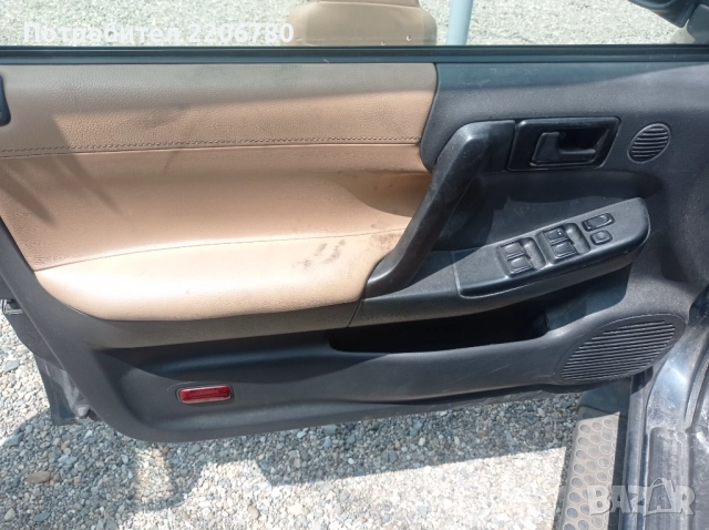 КОРИ ЗА ВРАТИ ОПЕЛ ФРОНТЕРА , снимка 3 - Части - 52927323