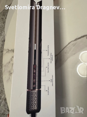 Преса сешоар, снимка 2 - Сешоари - 53649543