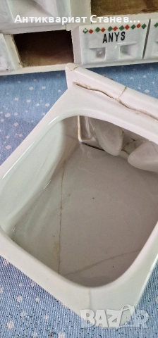 АНТИКВАРЕН КУХНЕНСКИ КОМПЛЕКТ „VICTORIA“ – CZECHOSLOVAKIA (1918–1939) , снимка 14 - Аксесоари за кухня - 53611086