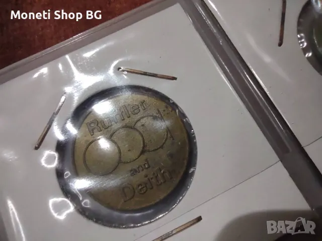 Колекция- жетони-токени, снимка 5 - Нумизматика и бонистика - 50210902