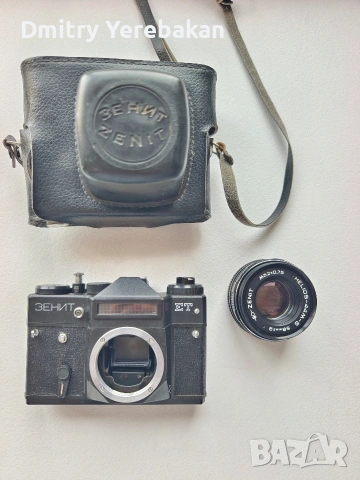 Vintage фотоапарат Zenit ET + Helios-44M-6 58mm f/2, снимка 4 - Антикварни и старинни предмети - 53853763