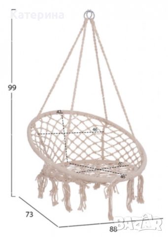 Висяща градинска люлка, снимка 2 - Градински мебели, декорация  - 45993589