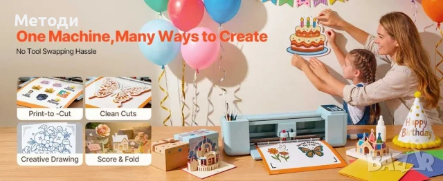 НОВ Режещ Плотер за рязане на стикери, хартия, картон или винил 30см с USB и Bluetooth 5000 дизайна , снимка 7 - Други машини и части - 54206214