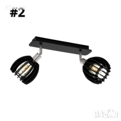 Спот  Black Pine, уютна идилия, снимка 11 - Други - 52853733