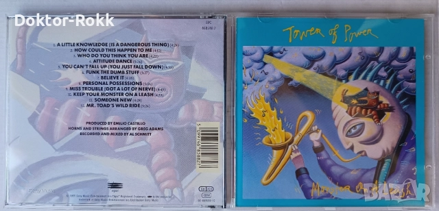 Tower of Power - оригинален диск , снимка 2 - CD дискове - 52168293