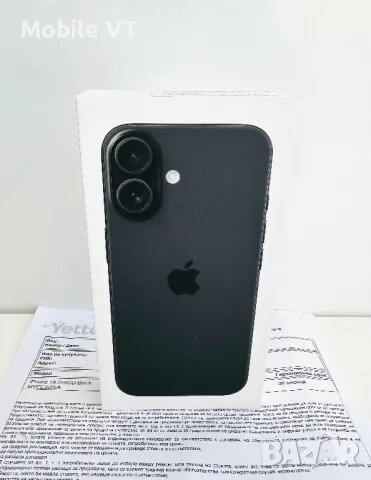 НОВ! iPhone 16 256GB Black 3г.ГАРАНЦИЯ!, снимка 2 - Apple iPhone - 47948622