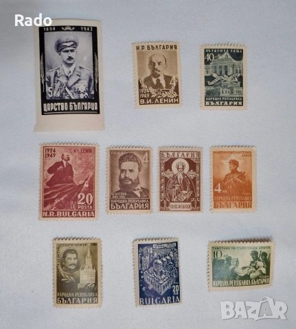 Лот от стари пощенски марки, снимка 2 - Антикварни и старинни предмети - 53418476