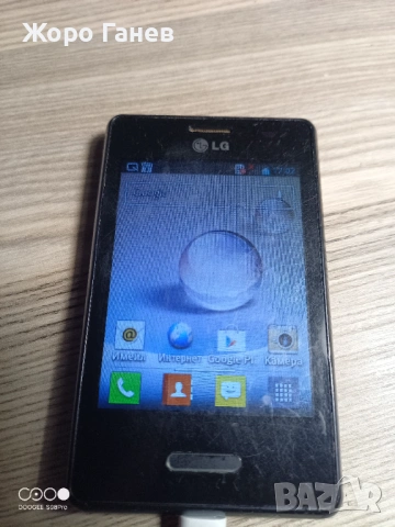 Телефони, снимка 7 - Други - 53250719